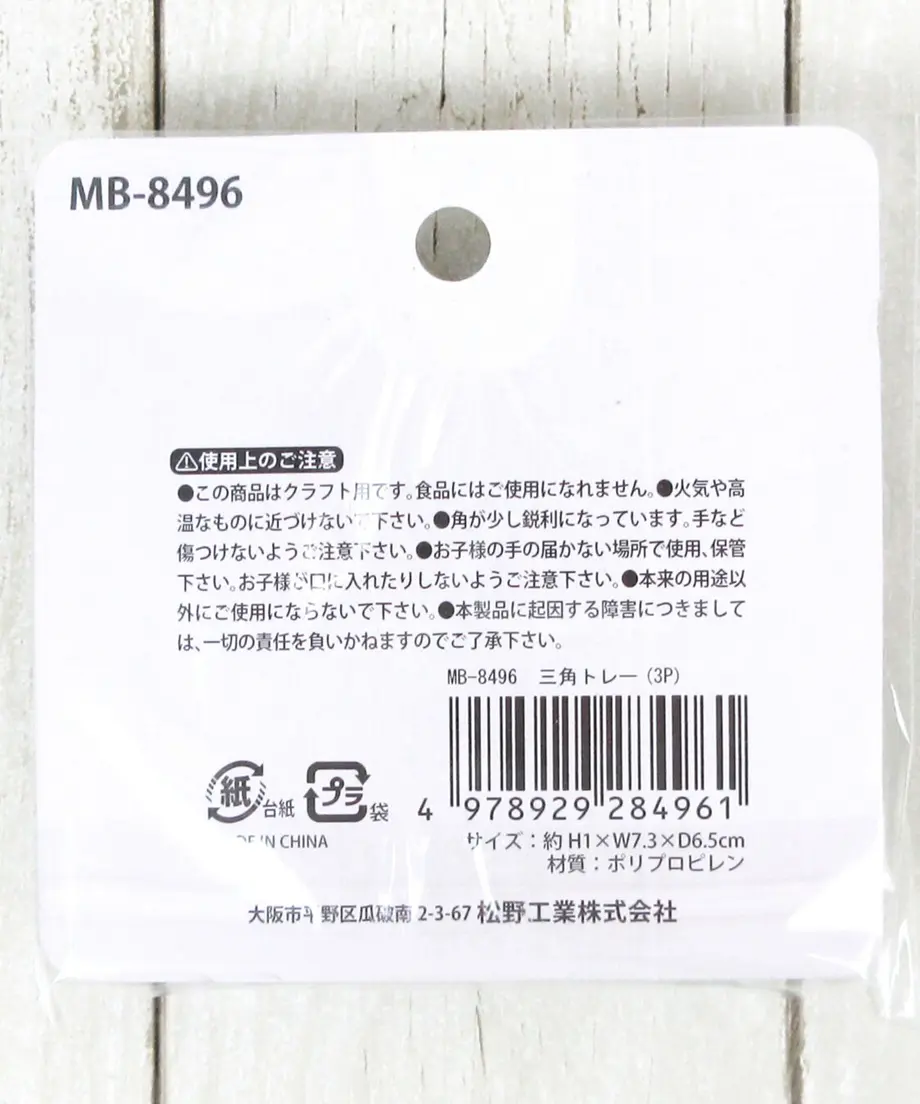 606e6d781e746b607760e1b4