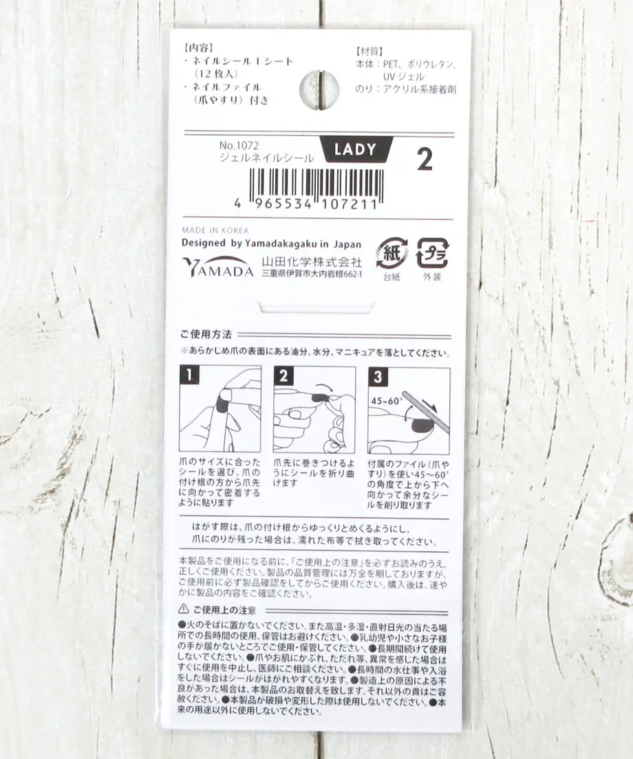 60641cb4d5e9c93f7f4576cf