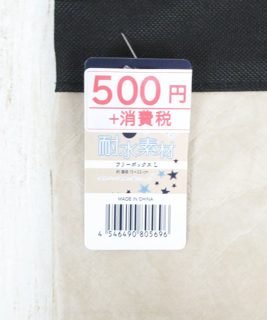 60484bf86e84d55fb72b60a7