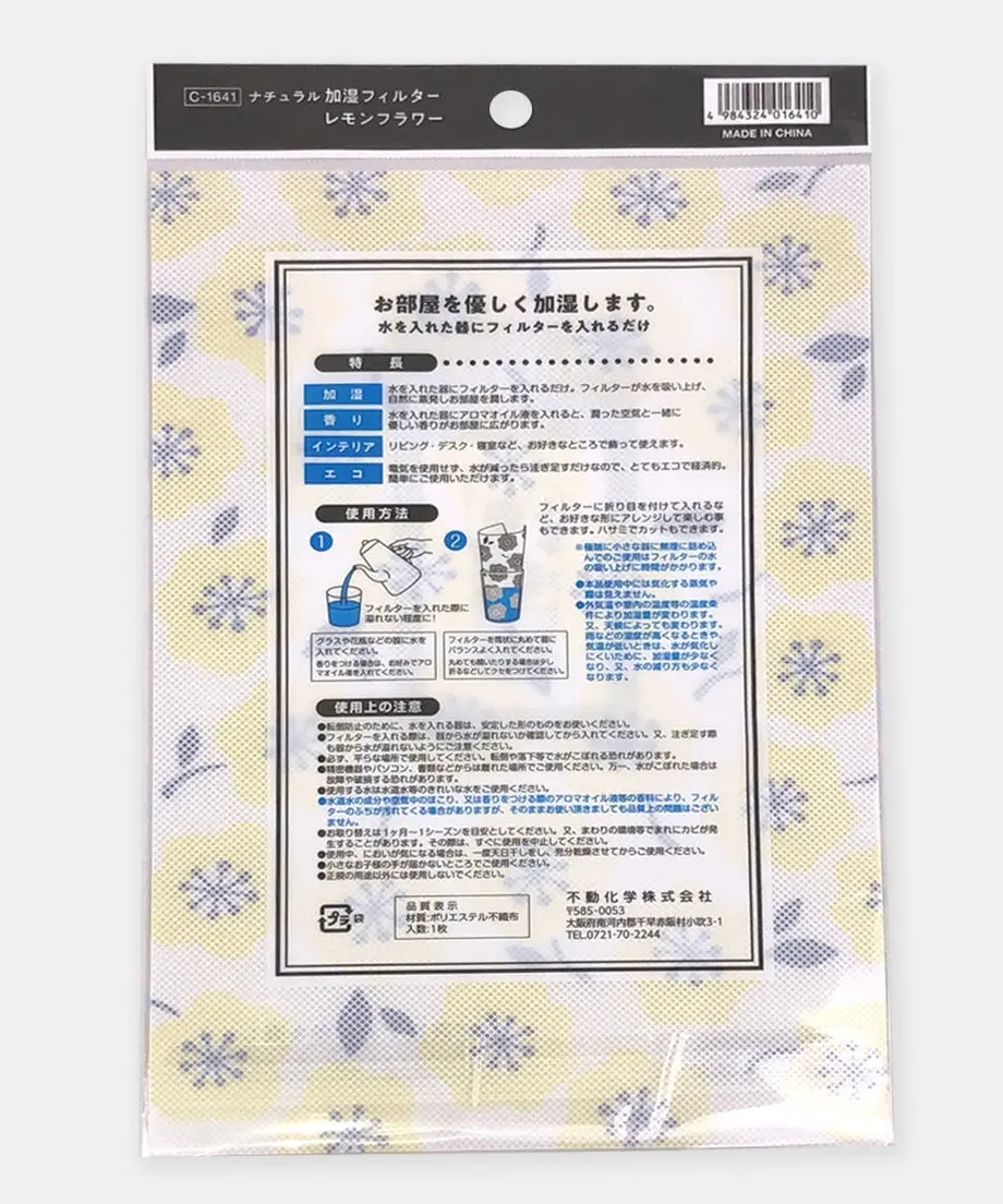 5e2e37dfcf327f54aff2d735