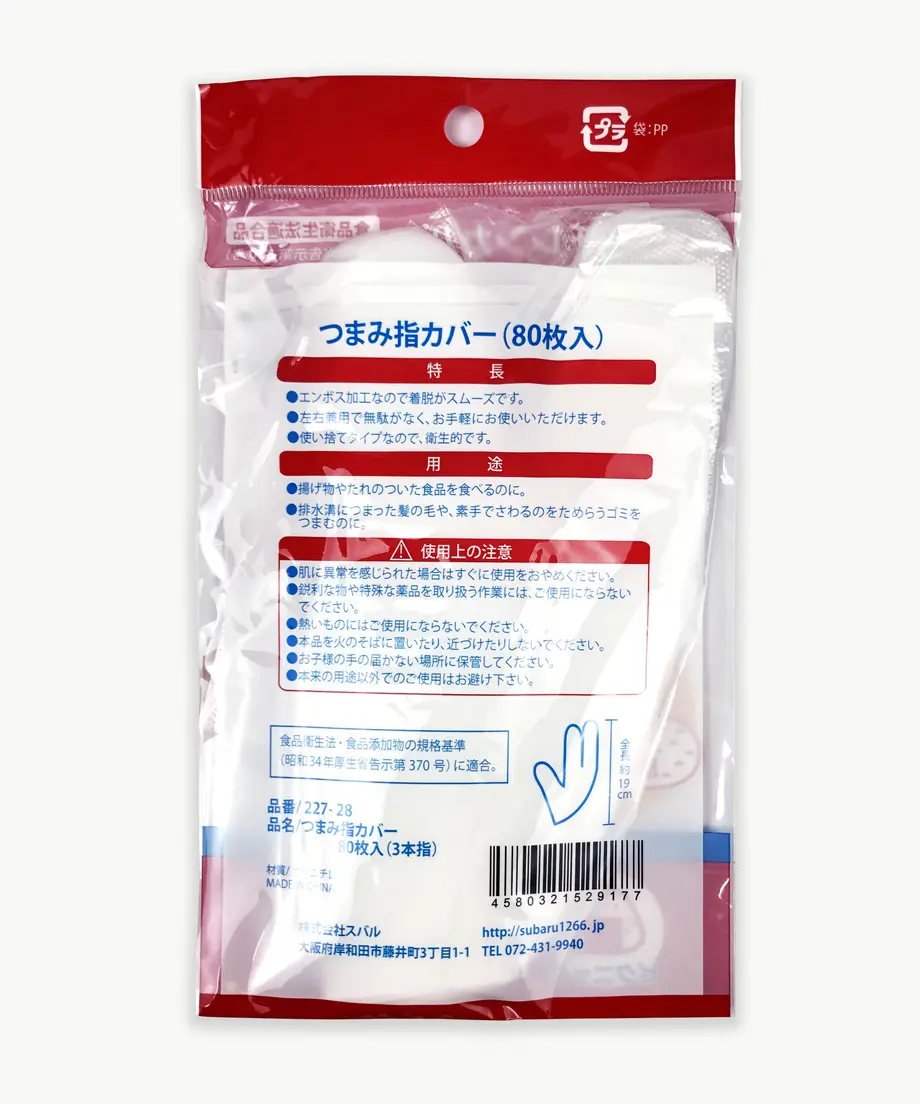 5ea6252f99312156a602063f