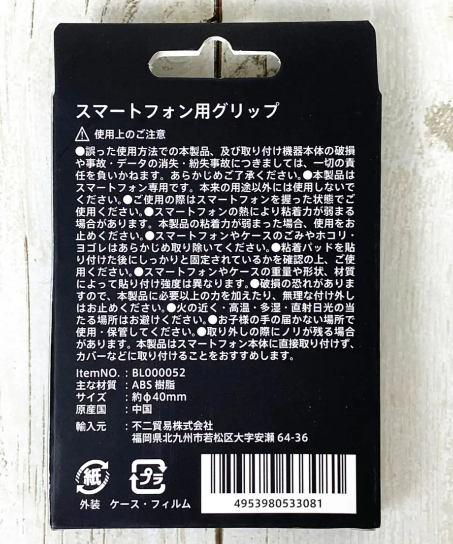5ff7e3a8b00aa3420e8d5dbc