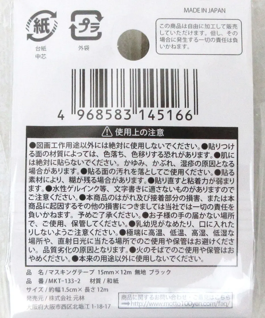 5f112fa0ea3c9d6e27508e16