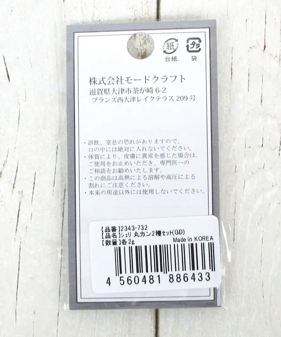 606c0dbe2305575156a22ca2