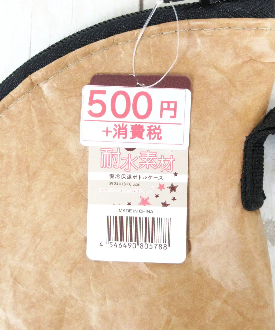 5fbe049e72eb4664d1a518ce
