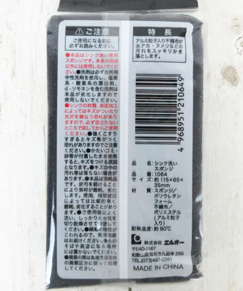 5fe2d09c72eb46268484e8cd