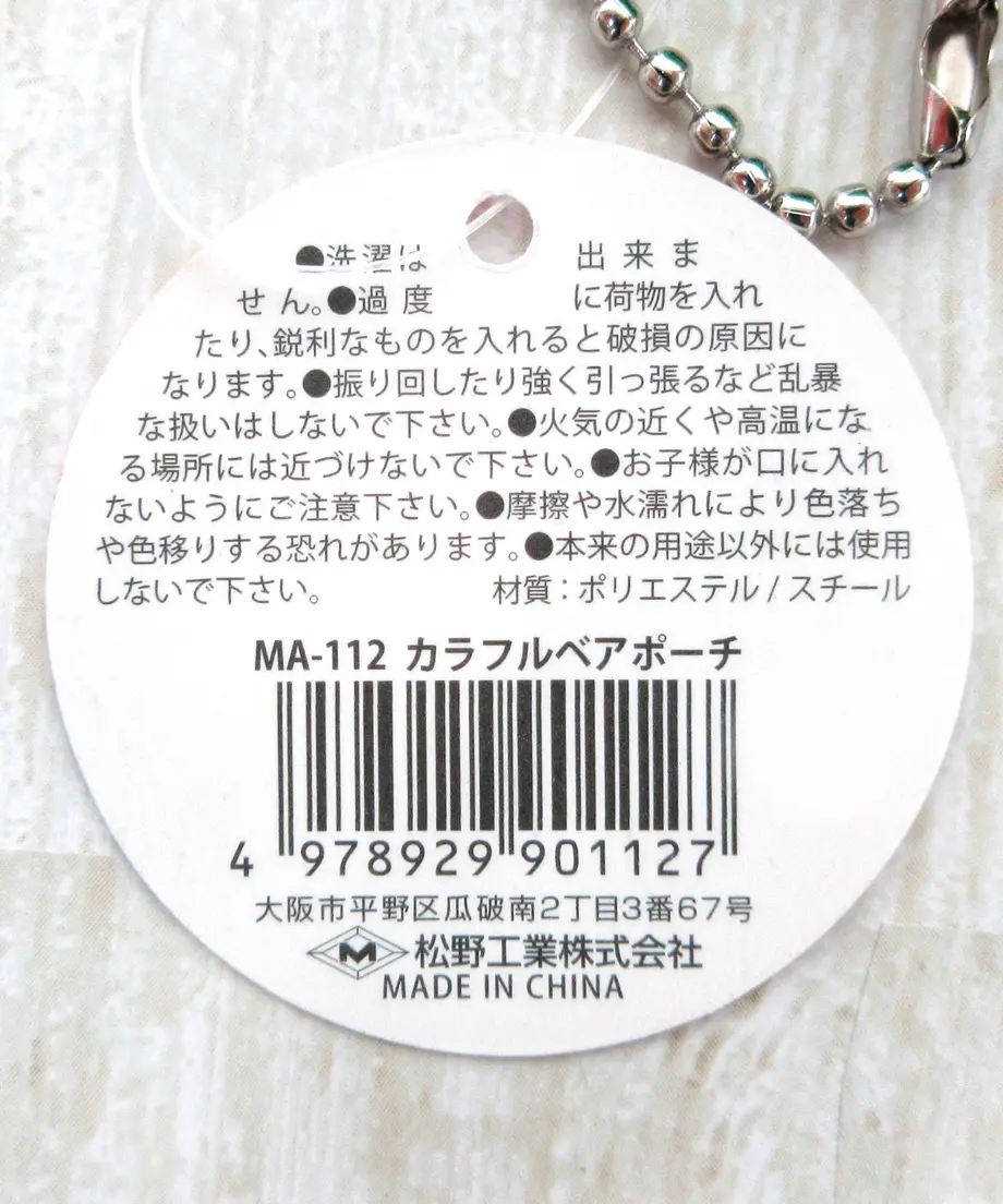 5f0546eaec8fd3793f501d51