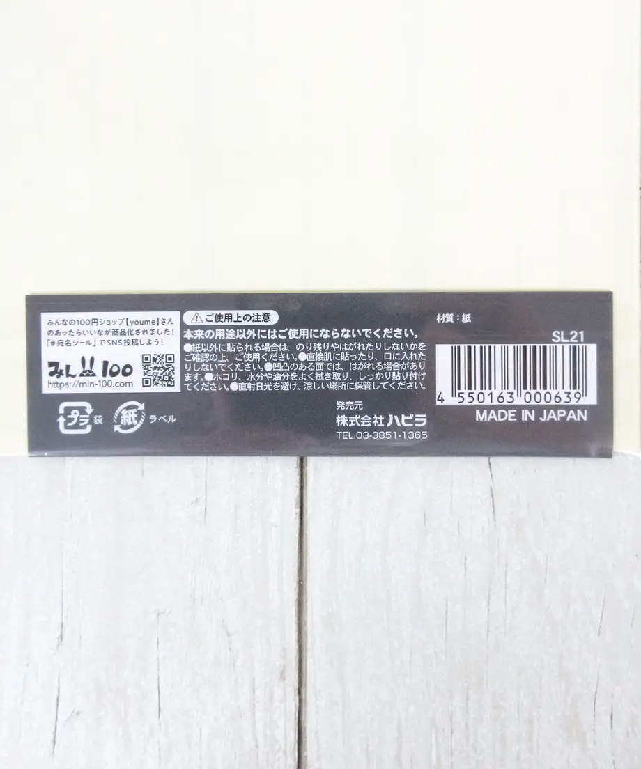 6088bba3047a9d0a59beaa8a