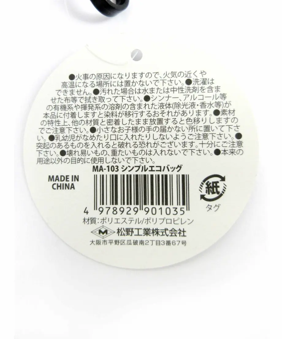 5ed9cadabd217803bf42ff82