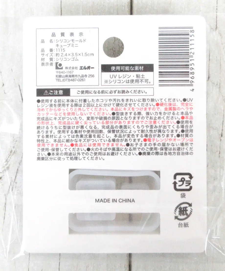 606e84bed5e9c9656b39fd97