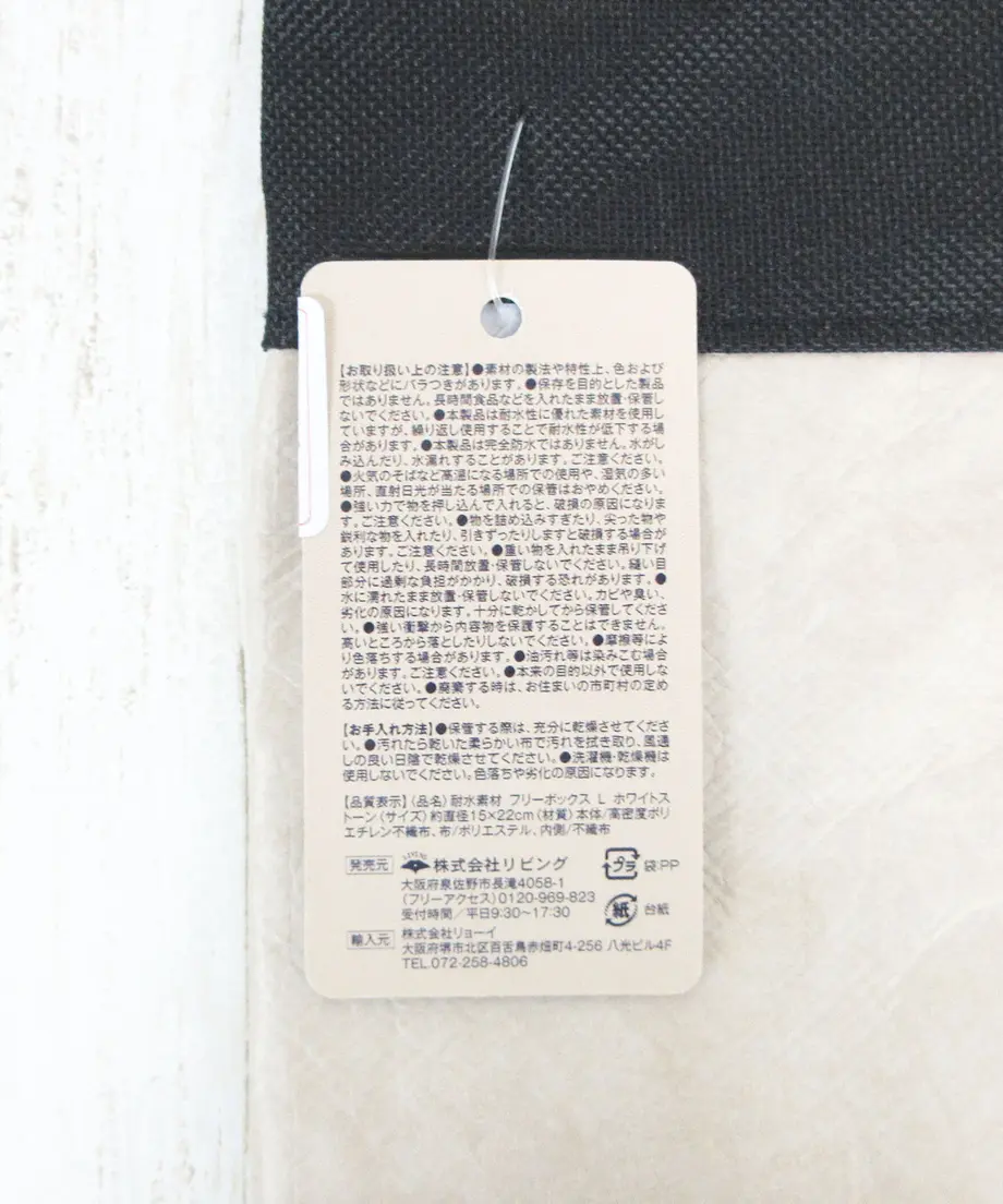 60484bf86e84d55fb72b60a7