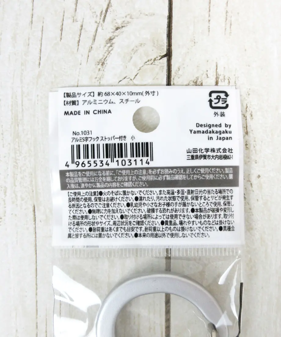 5ff559fbda019c2672e42419