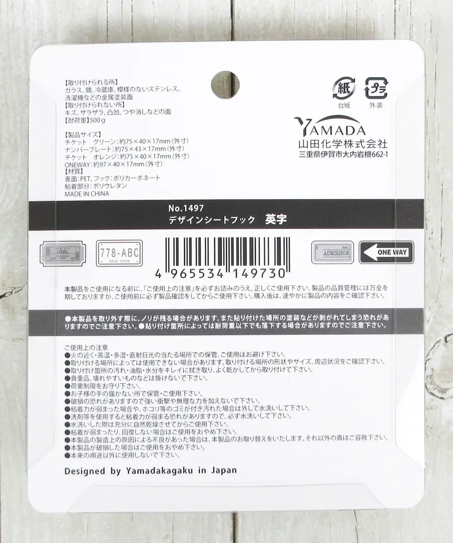 60ab5b411945c75851299821