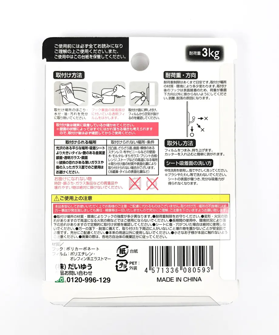 5e97acf234ef0162d23bdcf0