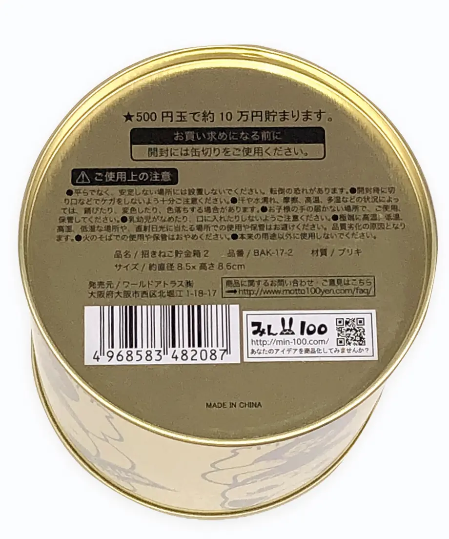 5ecb6cd855fa032db4010d95
