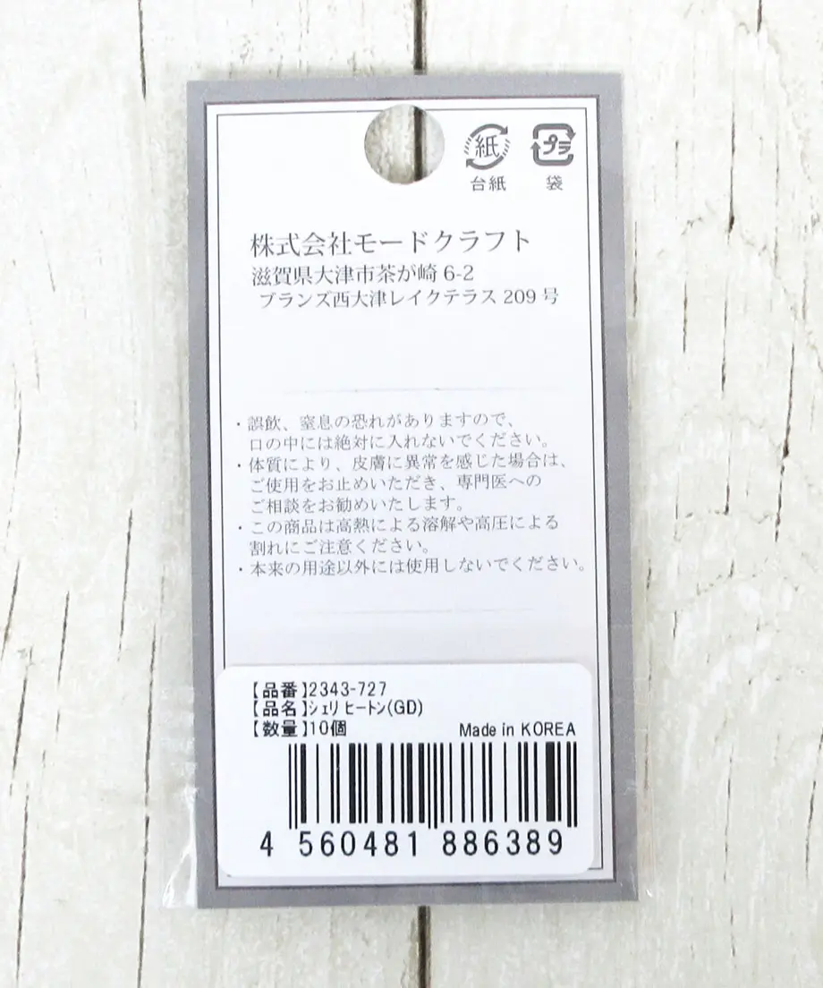606c0f0ed5e9c93f575407dc