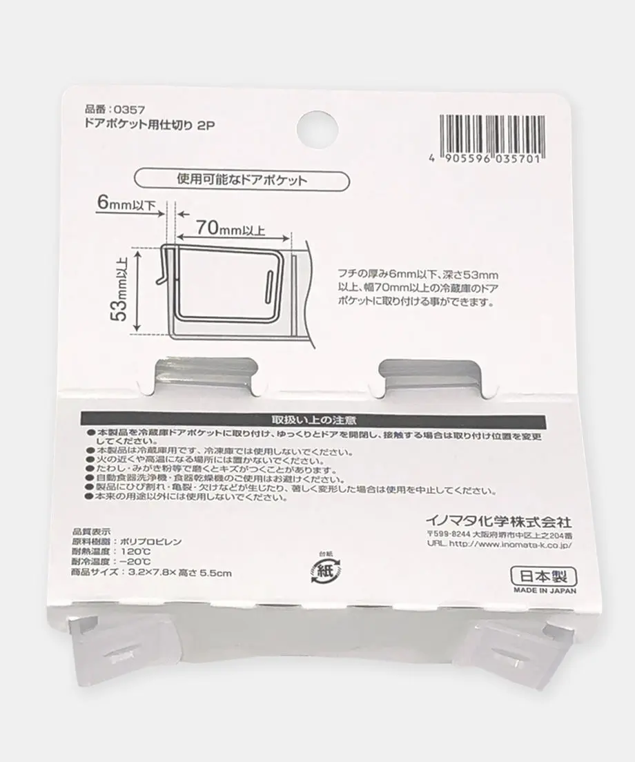 5e2e940a94cf7b390ea4390c