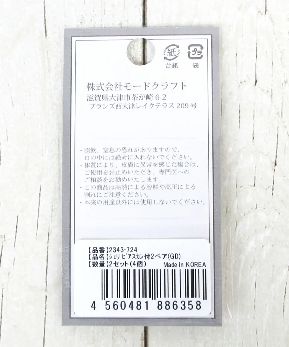 606e5e99d263f0191911c088