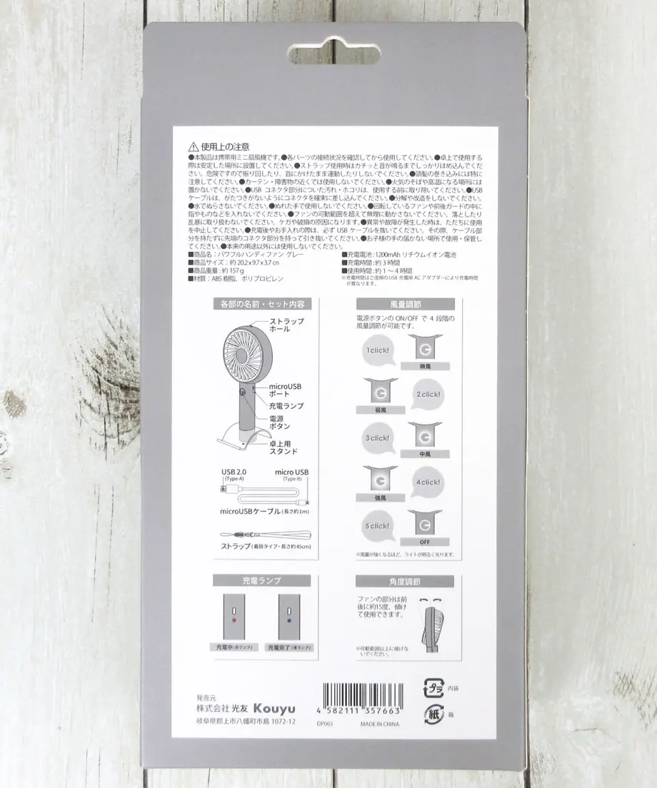 60810da1e70dc45ab9dfe988