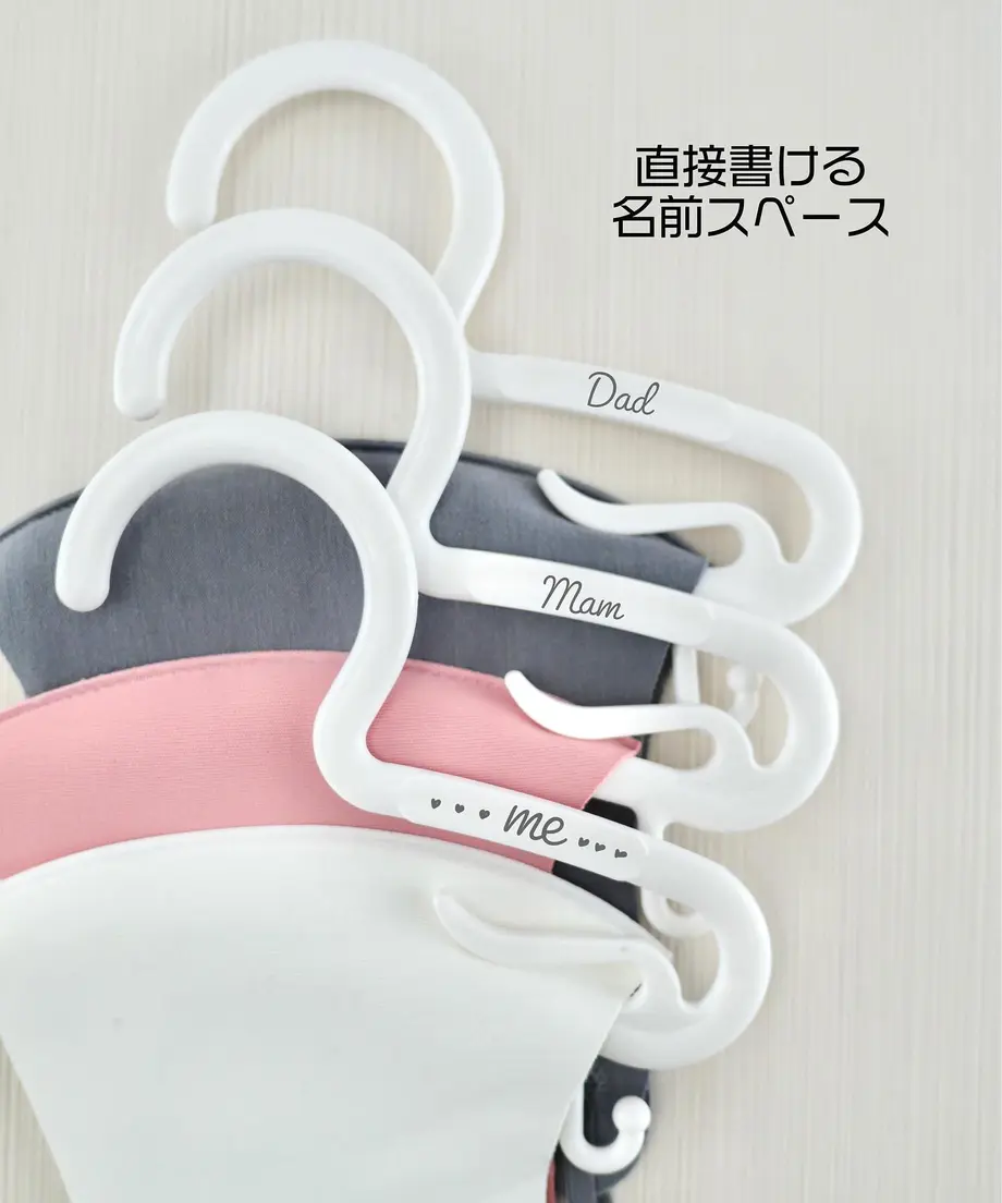 600a6b386e84d56e2a64617a