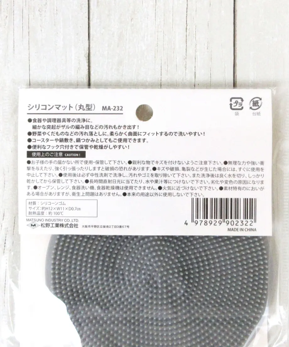 605acf221e746b08d114fcf9