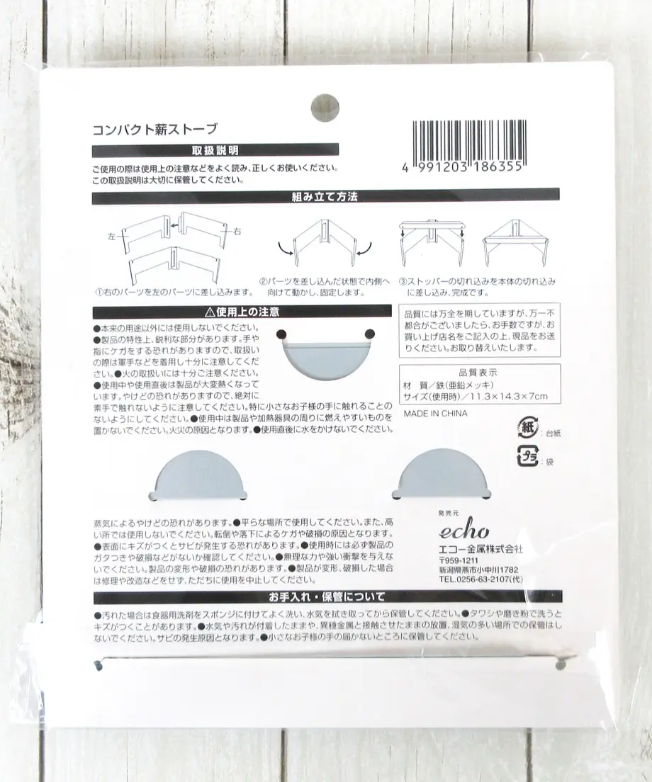 606babf123055732f5ec2903