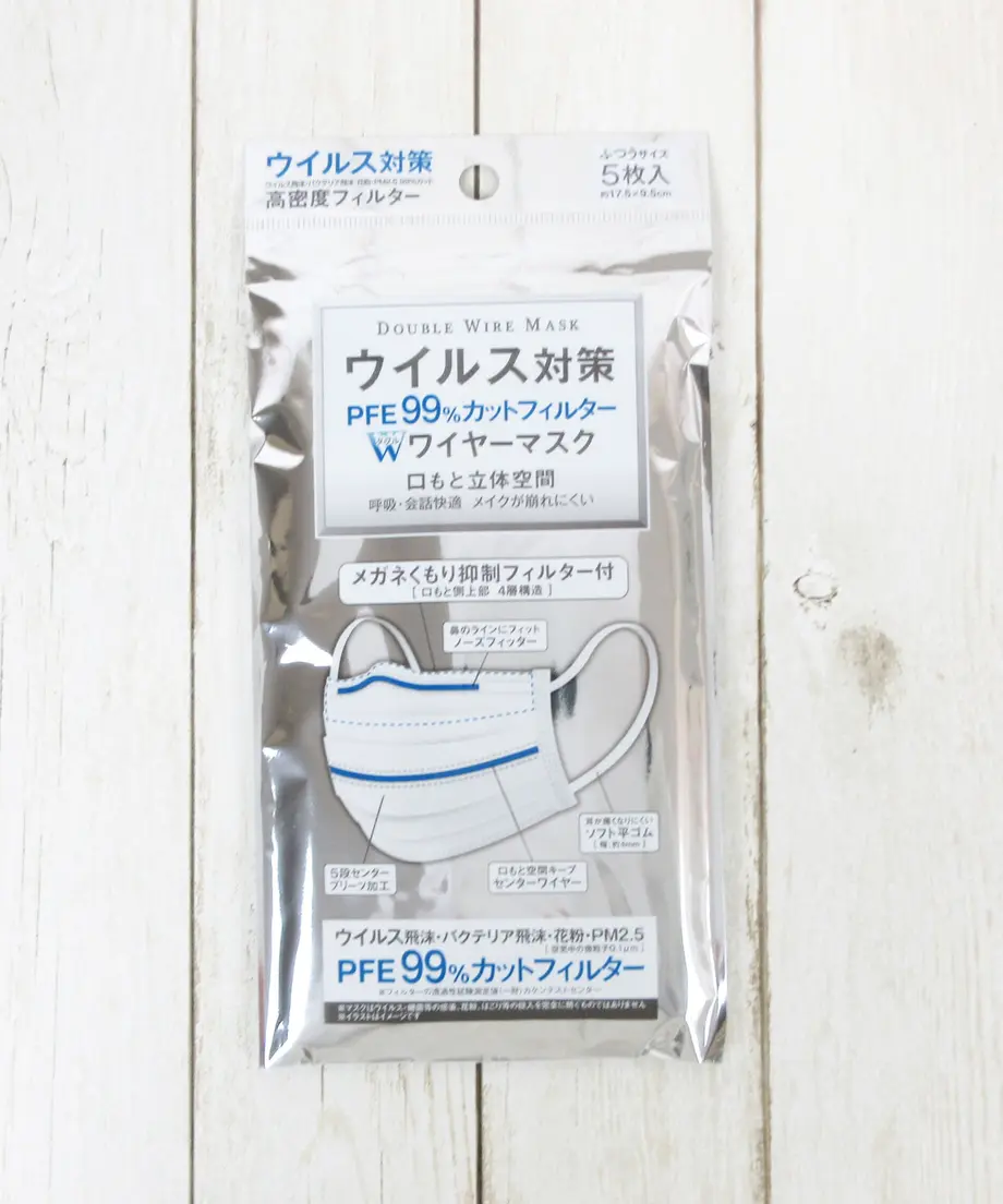 5fe2e751b00aa302bf9fd9ac
