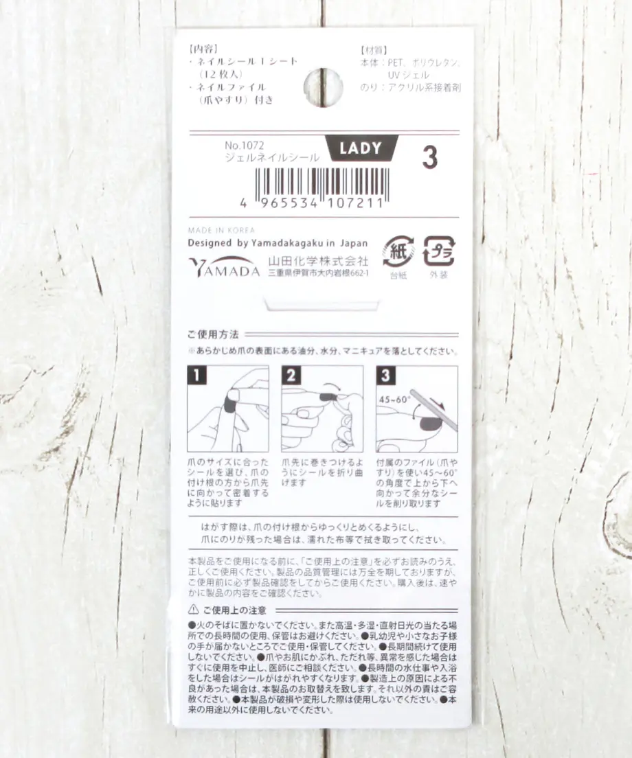 60641cb4d5e9c93f7f4576cf