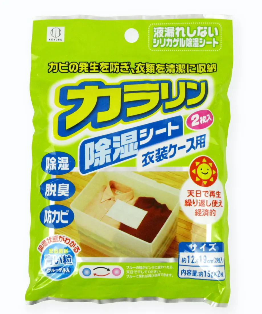 5ee70d96b5a4252d83fc5183