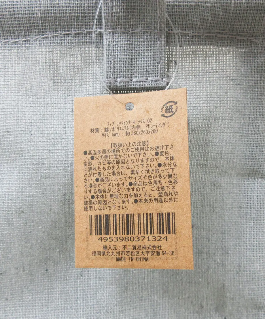 6050521a9b47bf5ed2b88e13