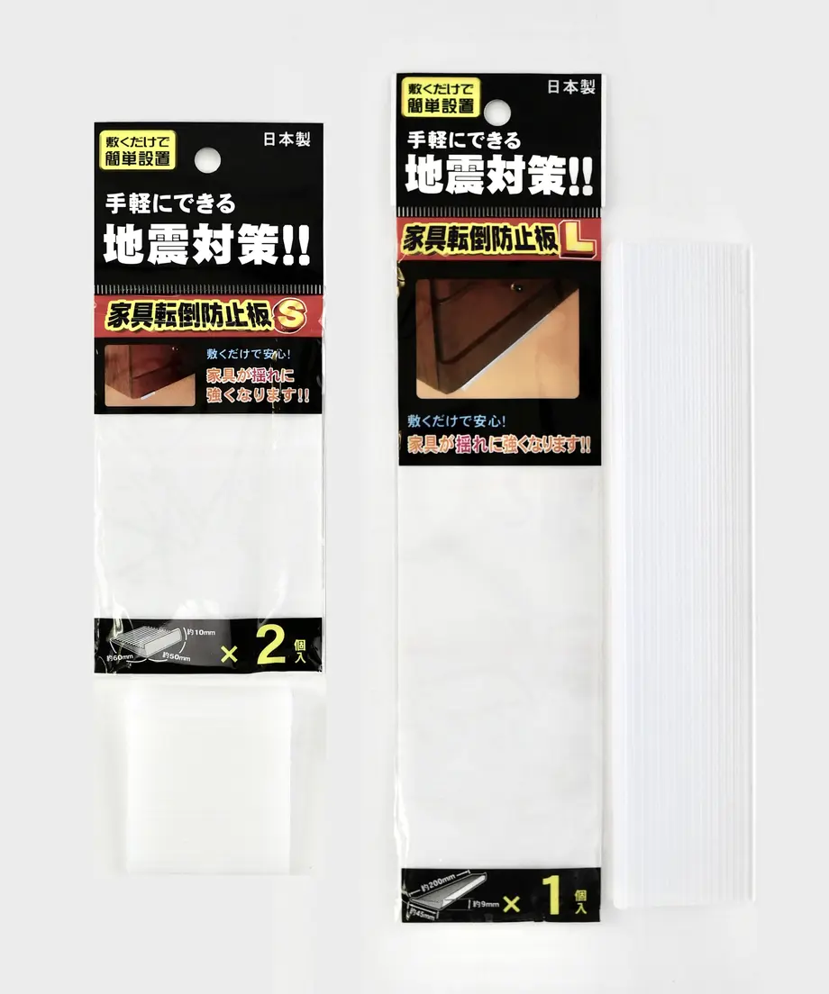 5e4cd4fdcf327f501dc0be25