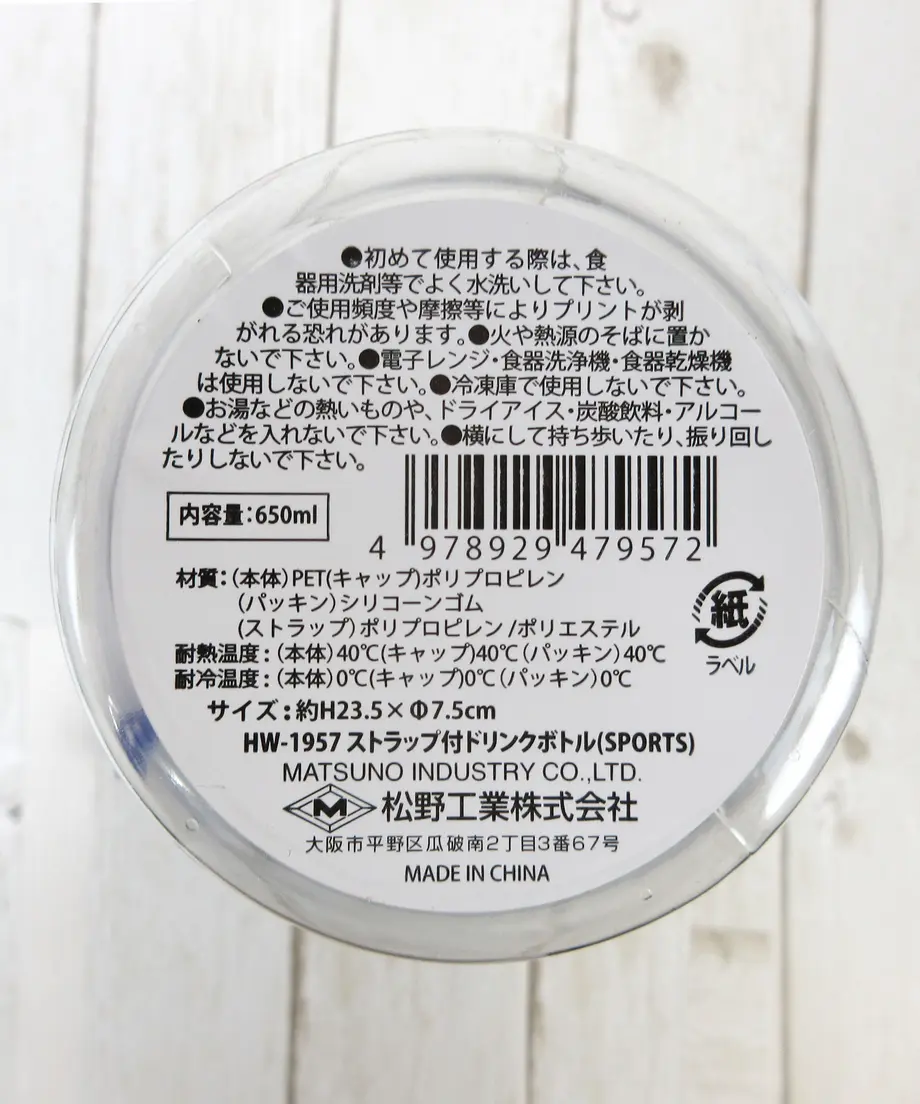 5efbef16ec8fd3348260883e