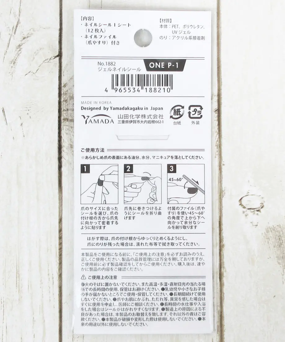 5fc5e0008a457250862af144