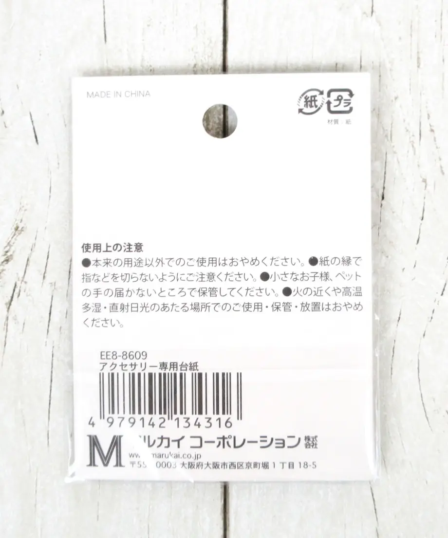 6077cb2cd5e9c91fdaac54b8