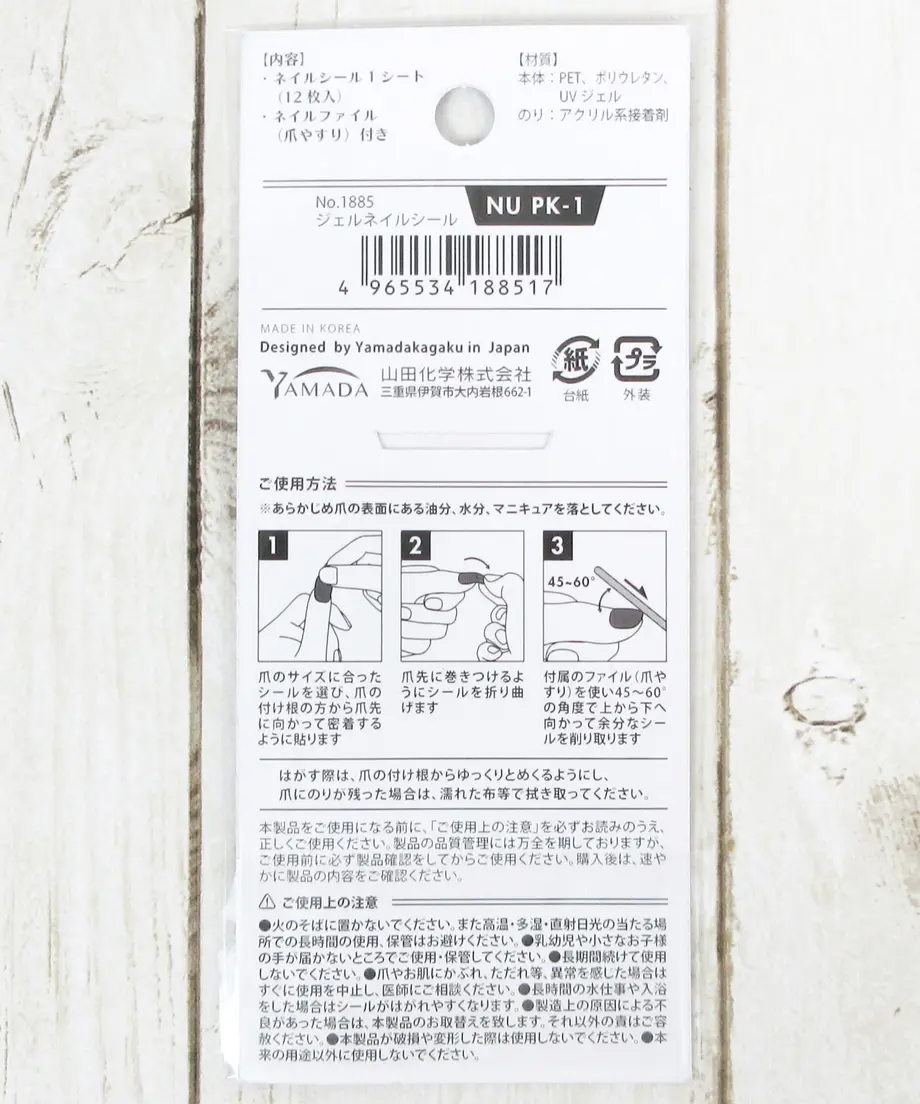 5fc5e0008a457250862af144