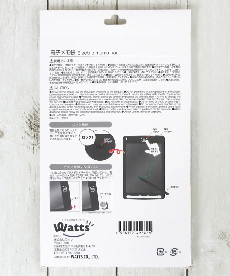 60810aecdf62a977915fe055