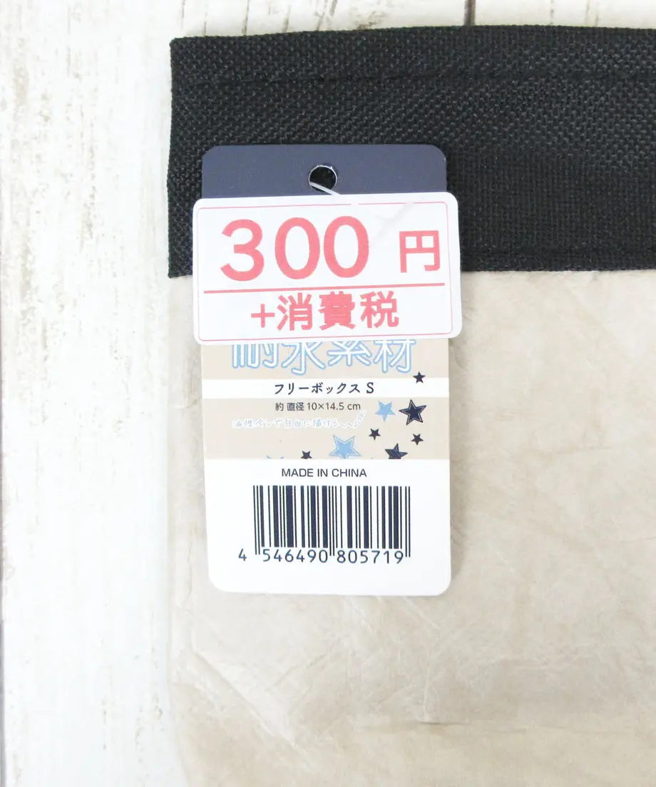 5fbe0868da019c1bbc7b0677
