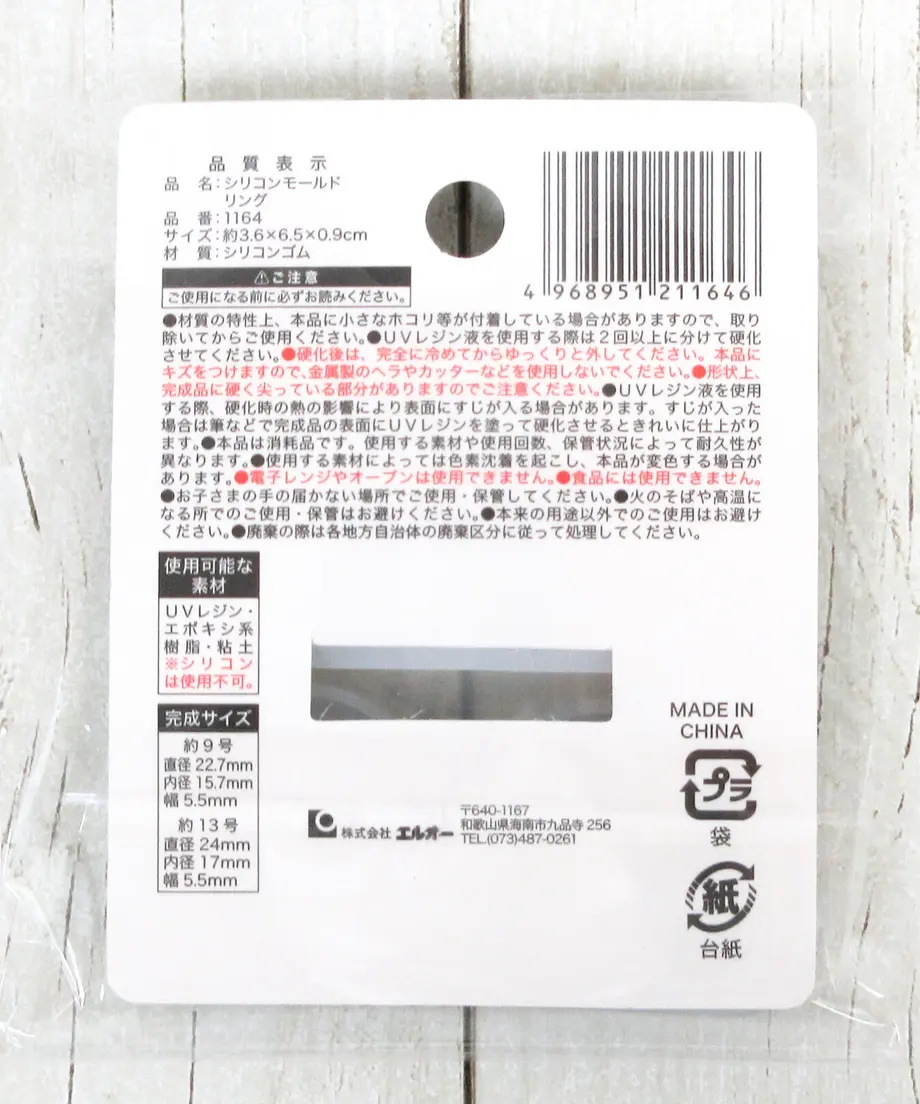 606e85b3d5e9c9656b39fdf9