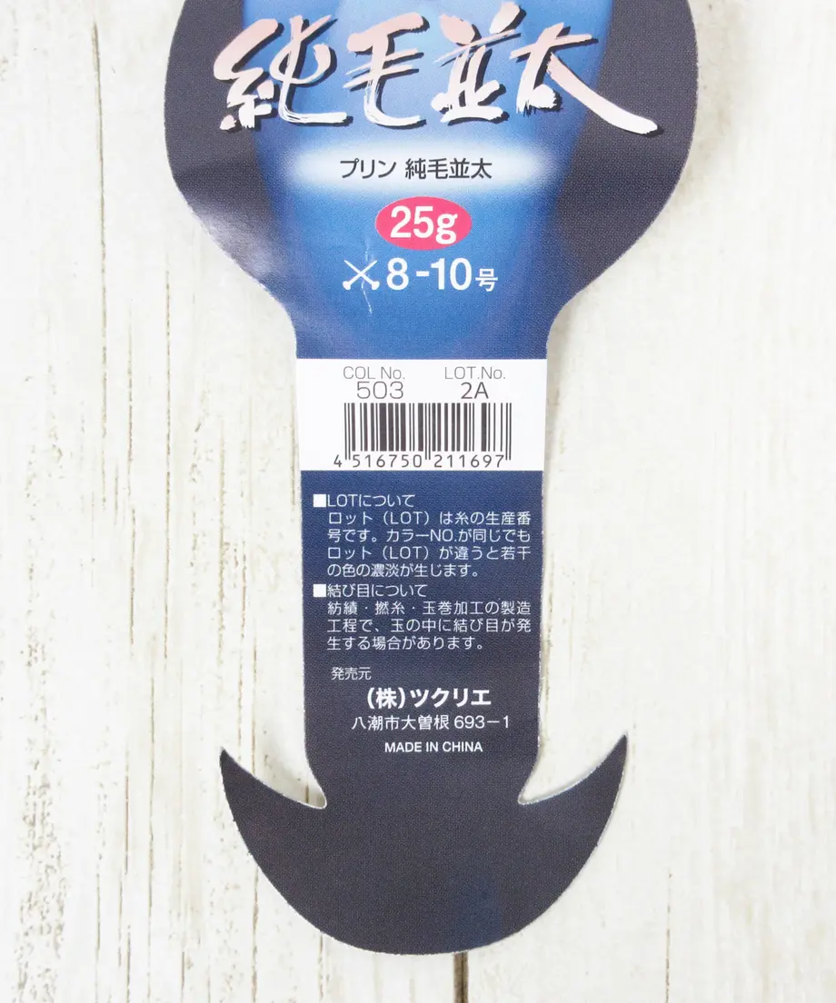 5fc842c9da019c07b1f25699