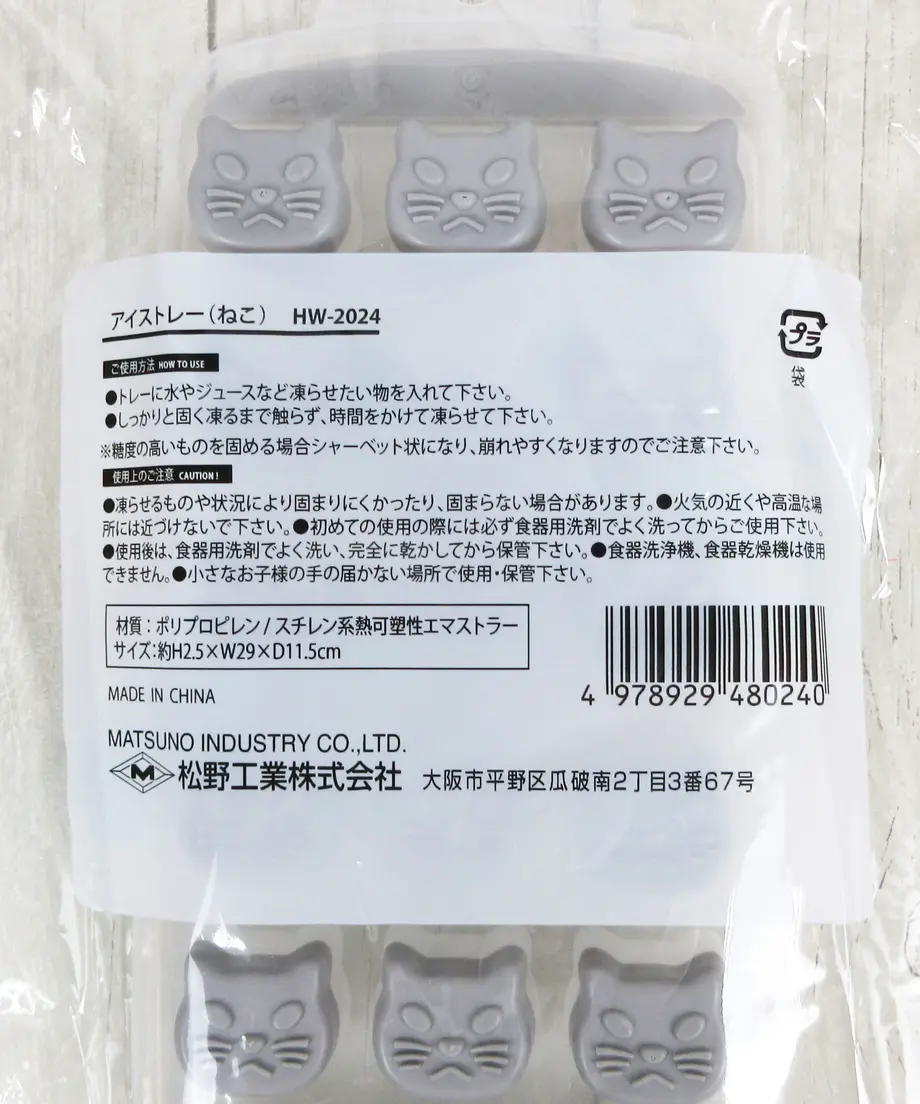 60a7557f0e2403286d89ea70