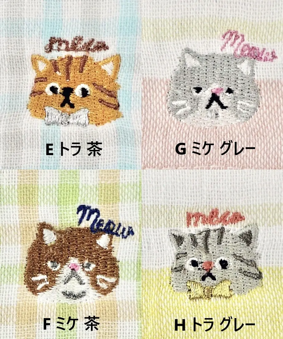 5e7da5c8e20b046546dcc874