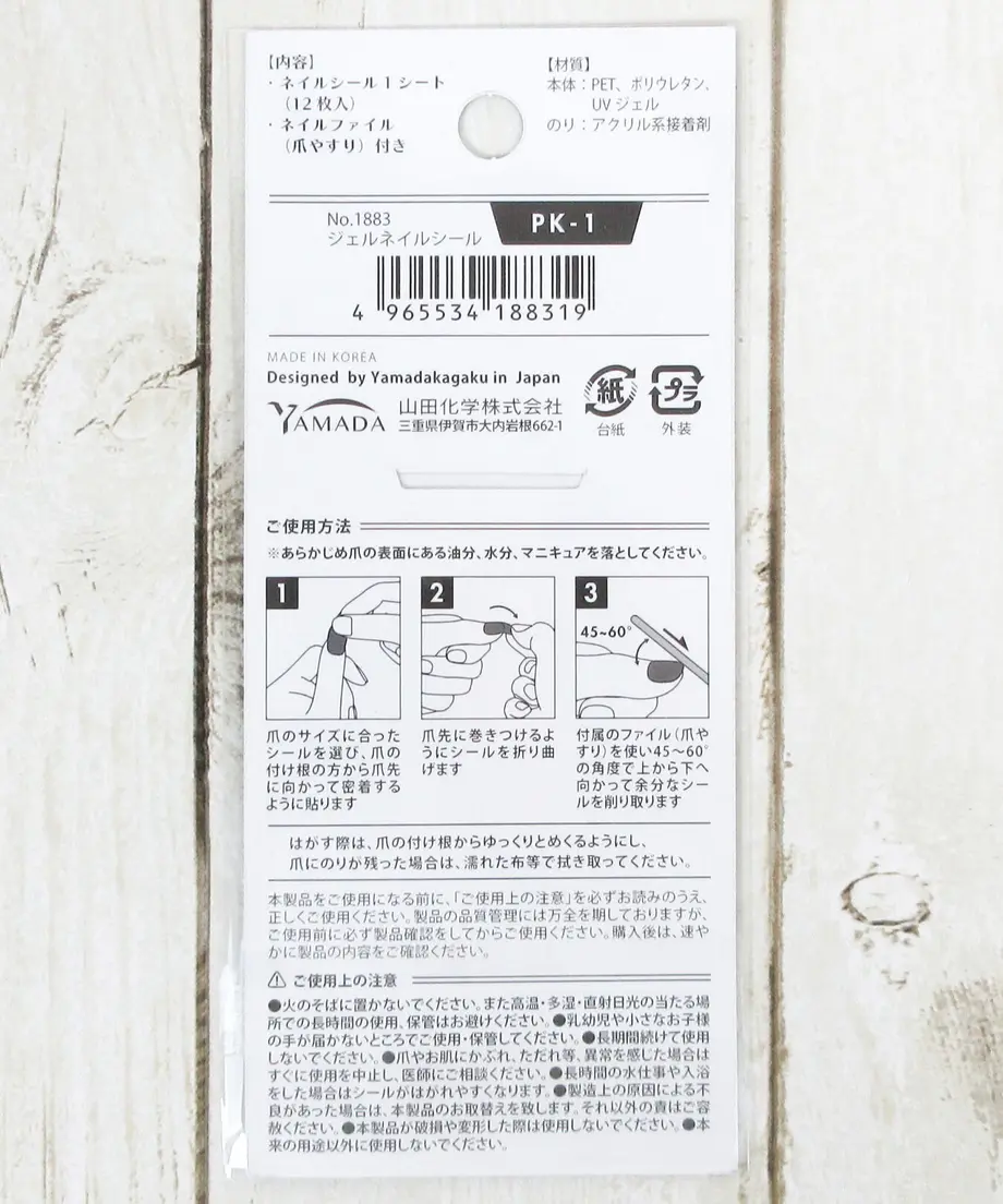 5fc5e0008a457250862af144