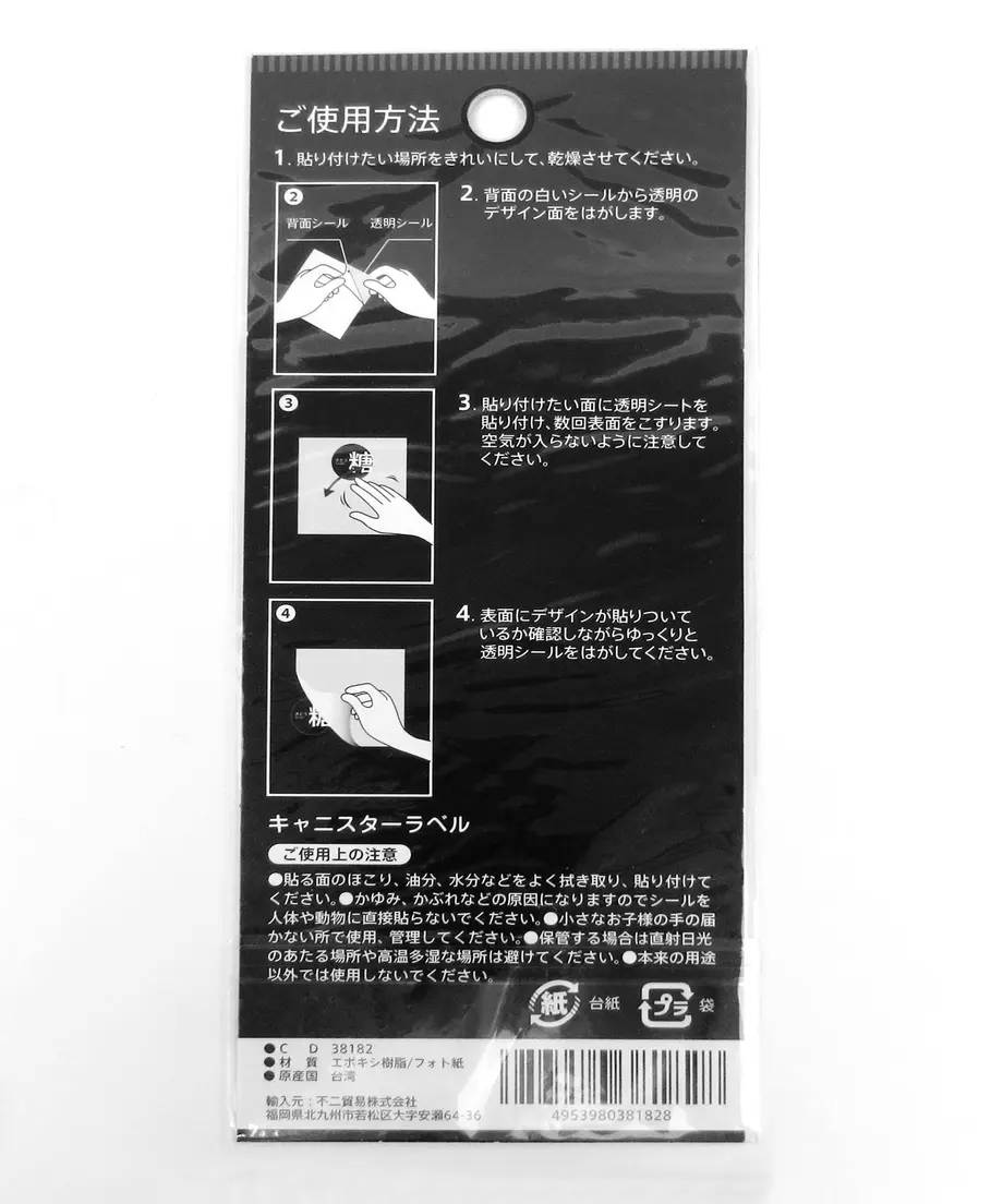 5f11276bea3c9d2cf4509211
