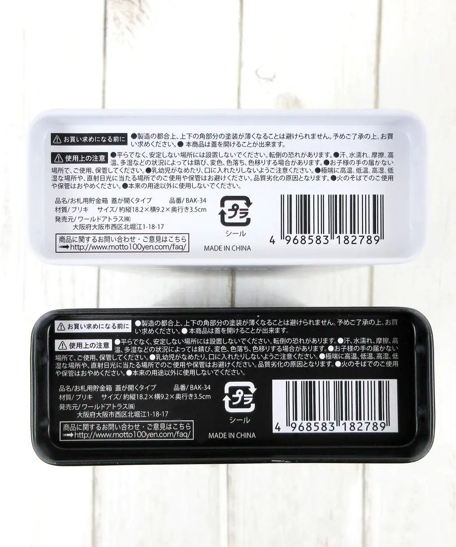 5f45e7647df2812a2dca2626
