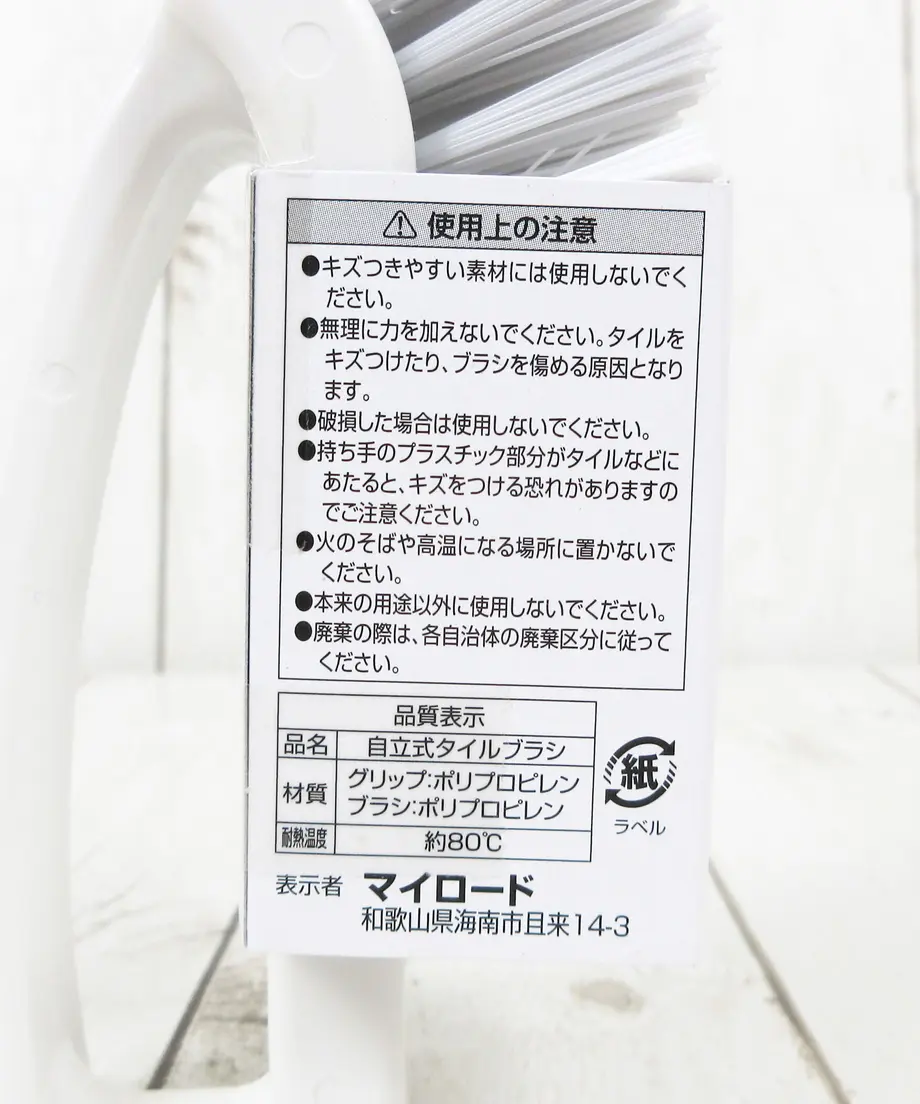 5fb372cdda019c48a79616bf