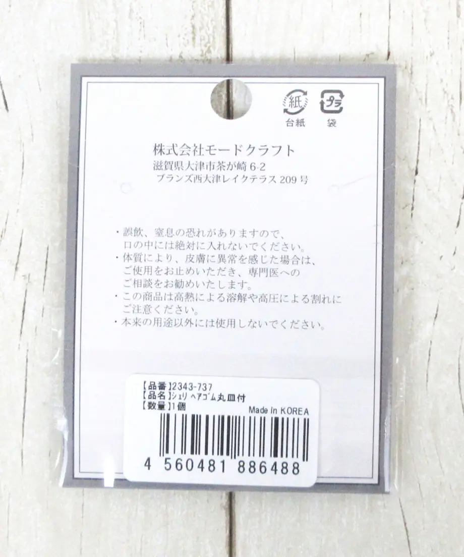 606c0278d263f02f9964c970