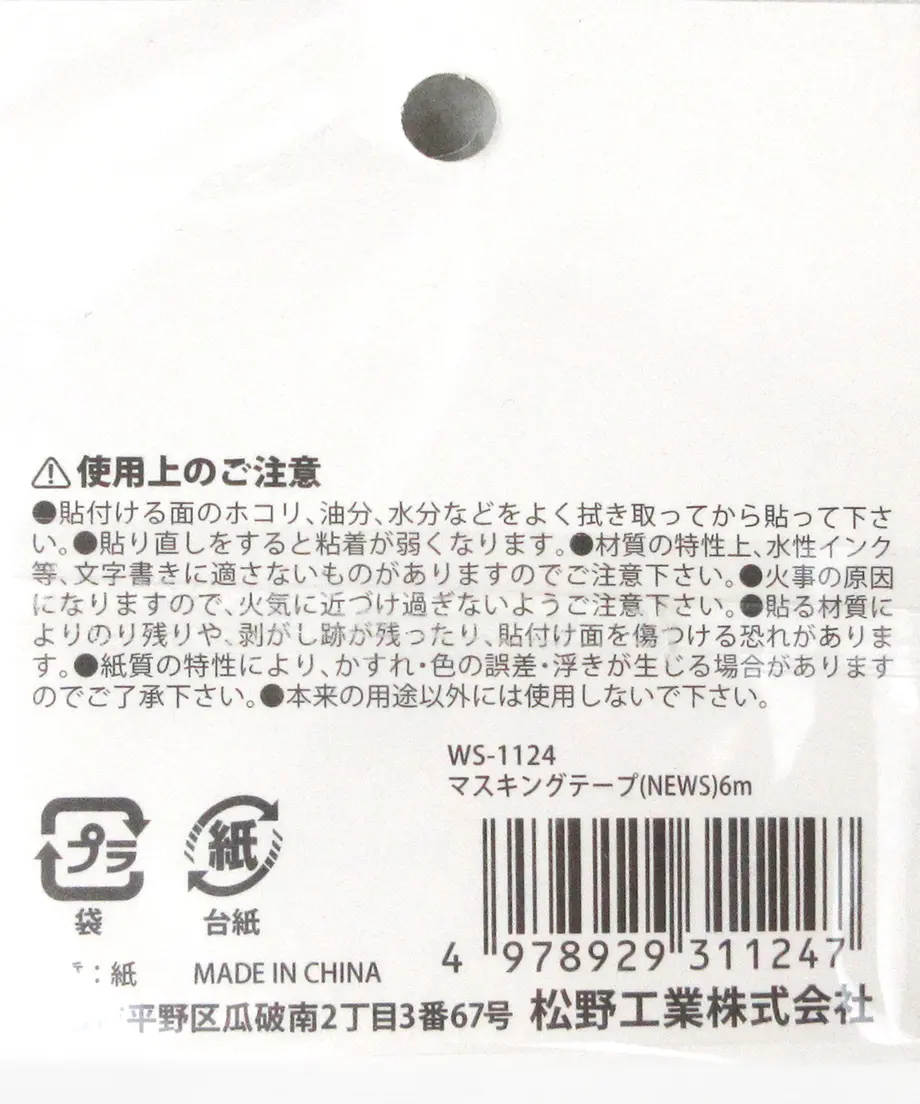 5f1138e913a48b3680b0243b