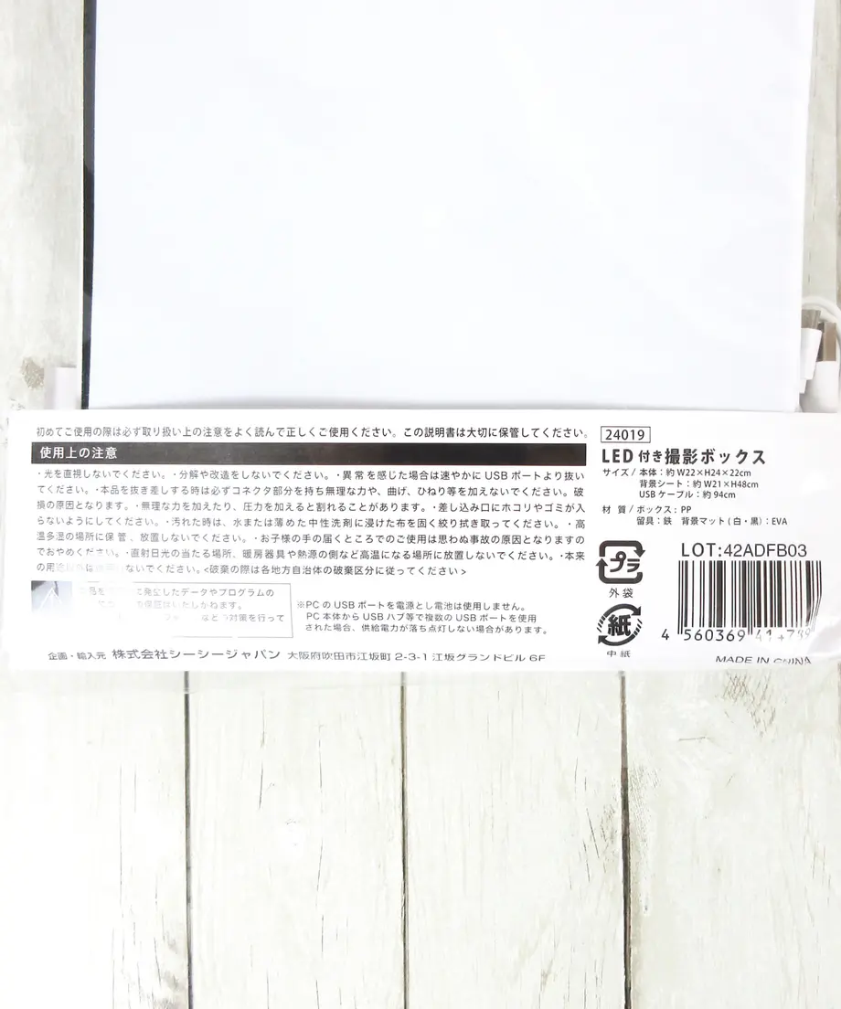 606aa26a1e746b051d394d5e