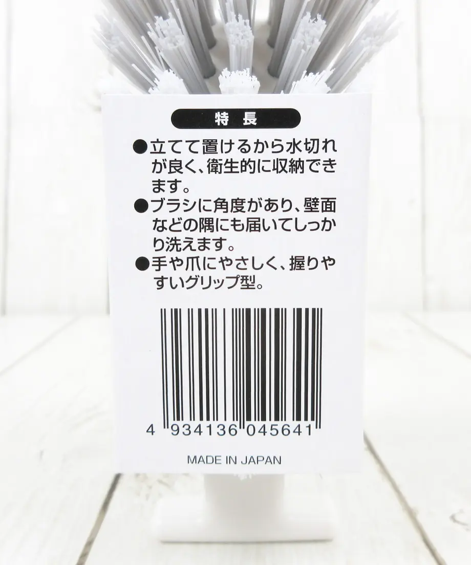 5fb372cdda019c48a79616bf