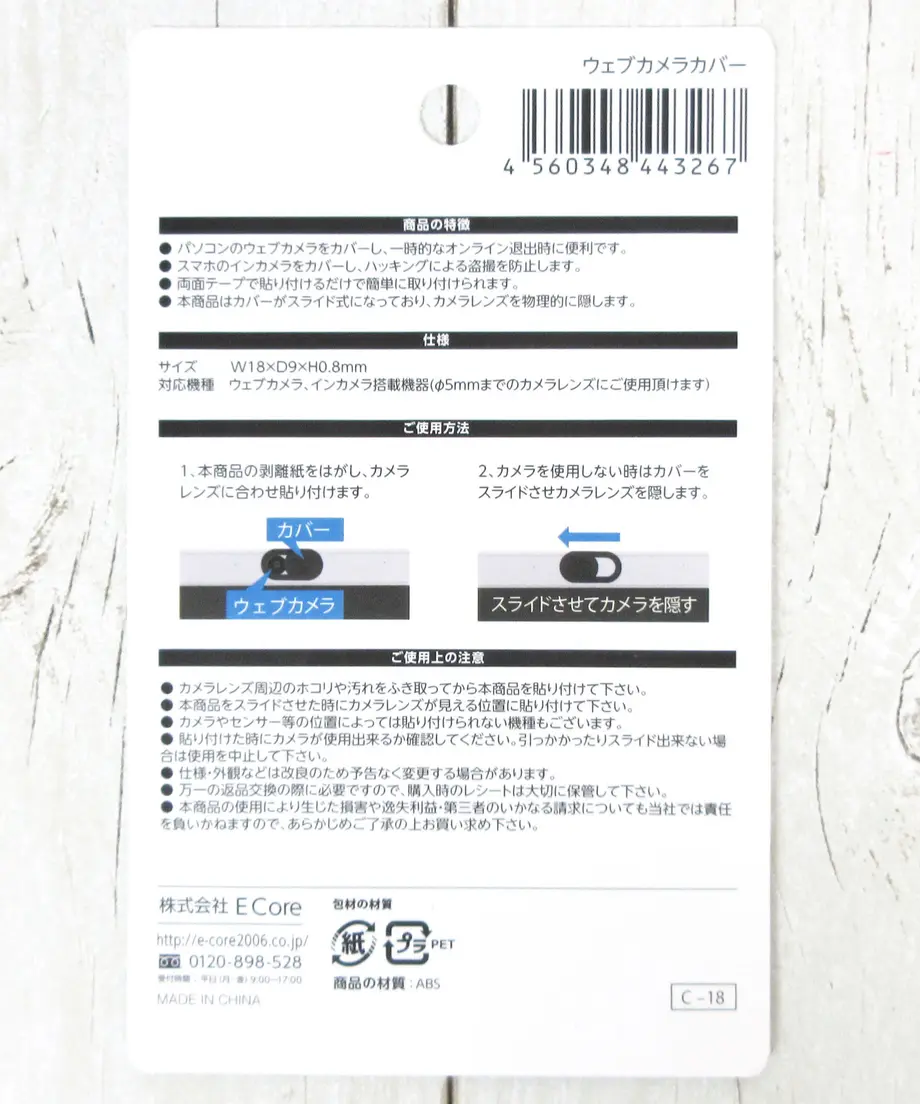 60506e6e9086543f81d826a3